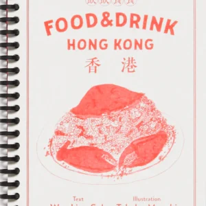 Food & Drink HongKong
