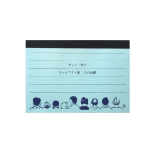 Bloc de notas - Back of Head