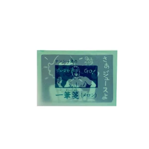 Bloc de notas - Vamos con zumo